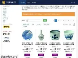 Sites similar to fujimint.com