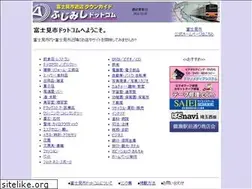 Sites similar to fujimishi.com