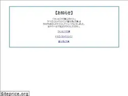 Sites similar to fujimishobo.co.jp