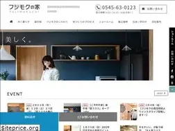 Sites similar to fujimokunoie.jp