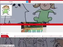 Sites similar to fujimoostudios.org