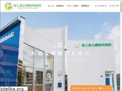 Sites similar to fujimori-ah.com