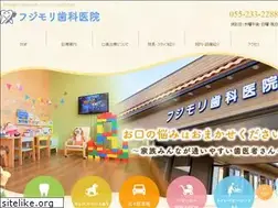 Sites similar to fujimori-dc.com