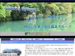 Sites similar to fujimorigroup.co.jp