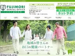 Sites similar to fujimorishikaiin.com