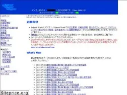 Sites similar to fujimoriworld.com