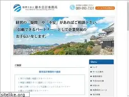 Sites similar to fujimoto-ao.jp