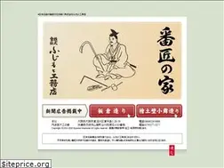 Sites similar to fujimoto-arc.com