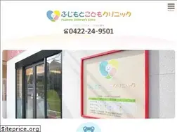 Sites similar to fujimoto-c.com