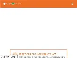 Sites similar to fujimoto-dent.jp