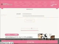 Sites similar to fujimoto-ganka.com