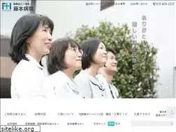 Sites similar to fujimoto-hp.com