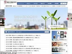 Sites similar to fujimoto-ind.co.jp