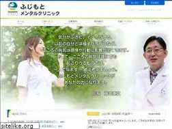 Sites similar to fujimoto-mc.com