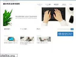 Sites similar to fujimoto-p.jp