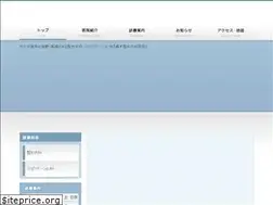 Sites similar to fujimoto-seikei.net