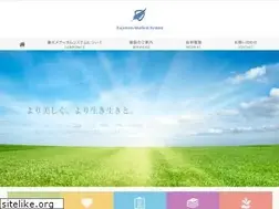 Sites similar to fujimoto.or.jp