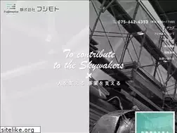 Sites similar to fujimoto17.com