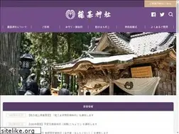 Sites similar to fujimotojinja.jp