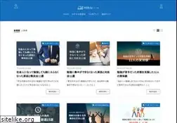 Sites similar to fujimotokenko.org