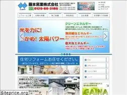Sites similar to fujimotoyogyo.jp