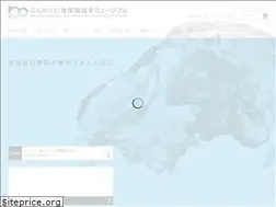 Sites similar to fujimu100.jp