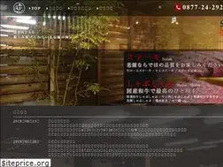 Sites similar to fujimura-2929.com