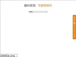 Sites similar to fujimura-dental.jp