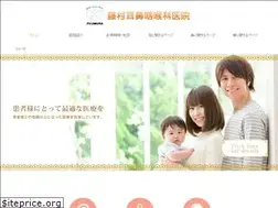 Sites similar to fujimura-jibika.com