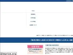 Sites similar to fujimura-kyousei.com