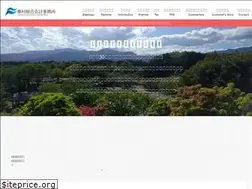 Sites similar to fujimura-office.com