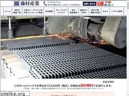 Sites similar to fujimura.pro