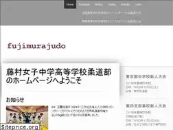 Sites similar to fujimurajudo.jimdo.com