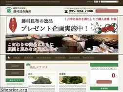 Sites similar to fujimurakonbu.co.jp