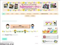 Sites similar to fujimuran.com