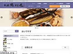 Sites similar to fujimuraya.com