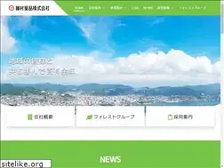 Sites similar to fujimurayakuhin.jp