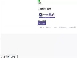 Sites similar to fujimusume-shop.com