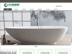 Sites similar to fujin56.com