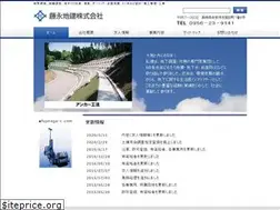 Sites similar to fujinaga-c.com