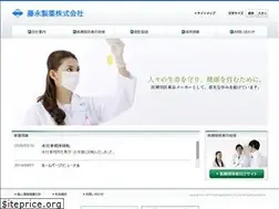Sites similar to fujinaga-pharm.co.jp