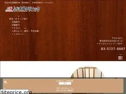 Sites similar to fujinaika-cl.com