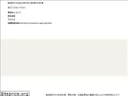 Sites similar to fujinami.biz