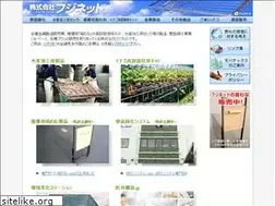 Sites similar to fujinet-jp.com