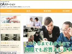 Sites similar to fujinetwork.biz