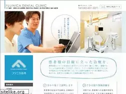 Sites similar to fujinica-dental.com
