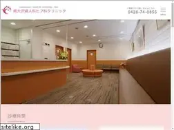 Sites similar to fujinkahifuka.jp