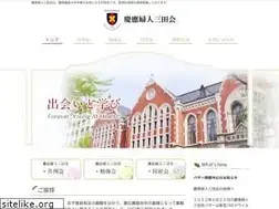 Sites similar to fujinmitakai.com