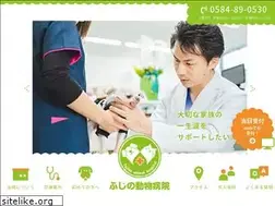 Sites similar to fujino-ah.com