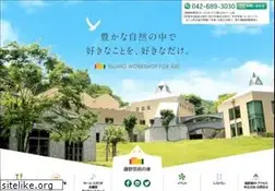 Sites similar to fujino-art.jp